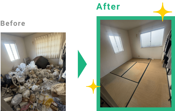 一人暮らしでゴミ屋敷になってしまったお部屋を全てまとめて回収しました。
